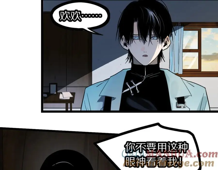 第223话 希望48