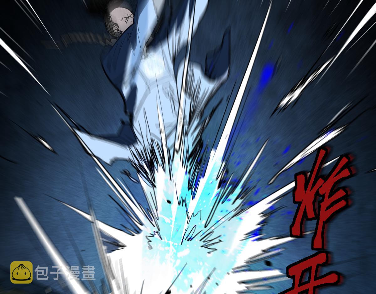 第164话 僵尸来袭75