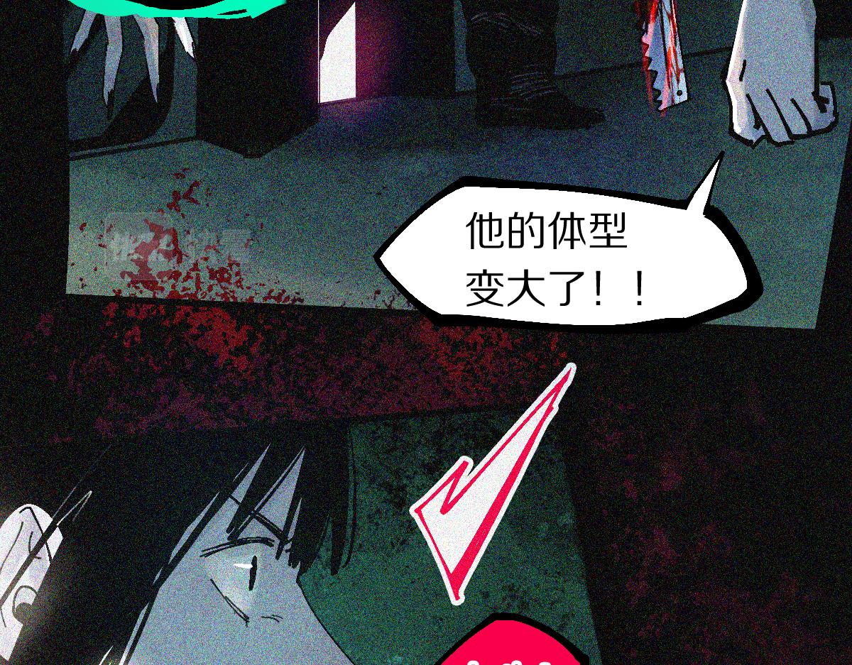 第127话 反抗！17