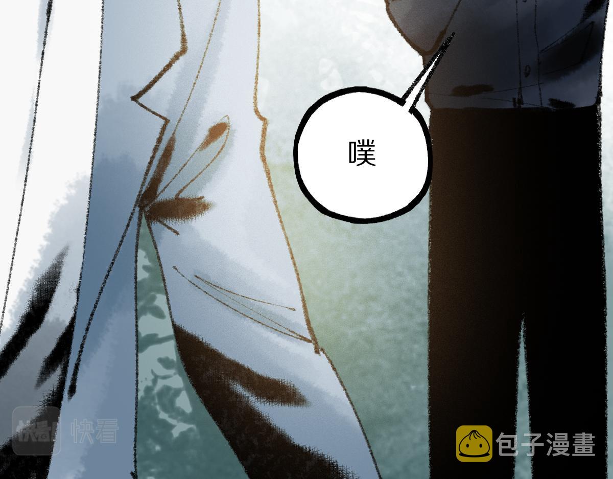 第136话 稳定非酋131