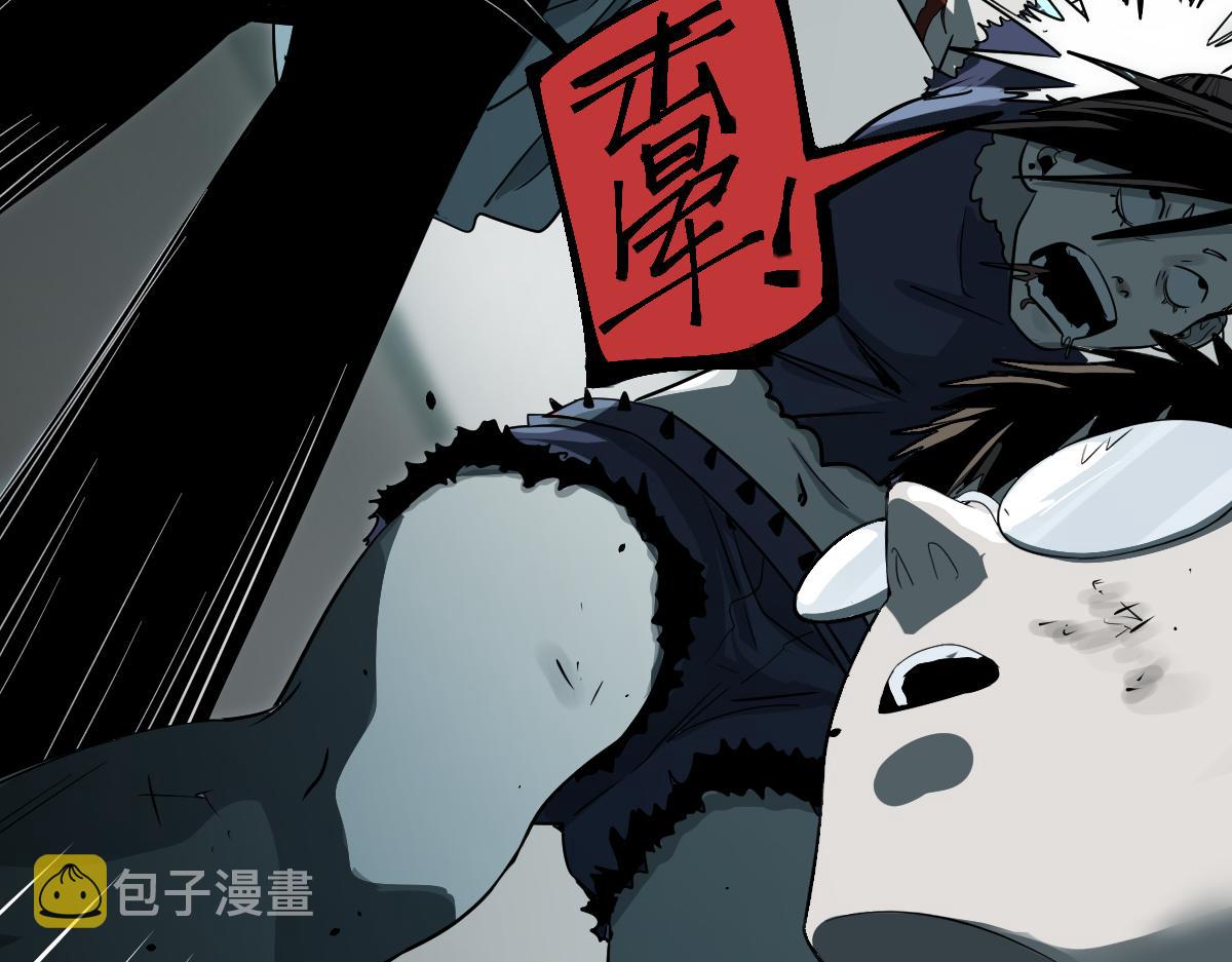 第133话 西门康105