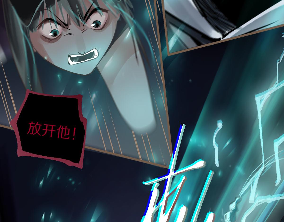 第168话 来！偷袭！103