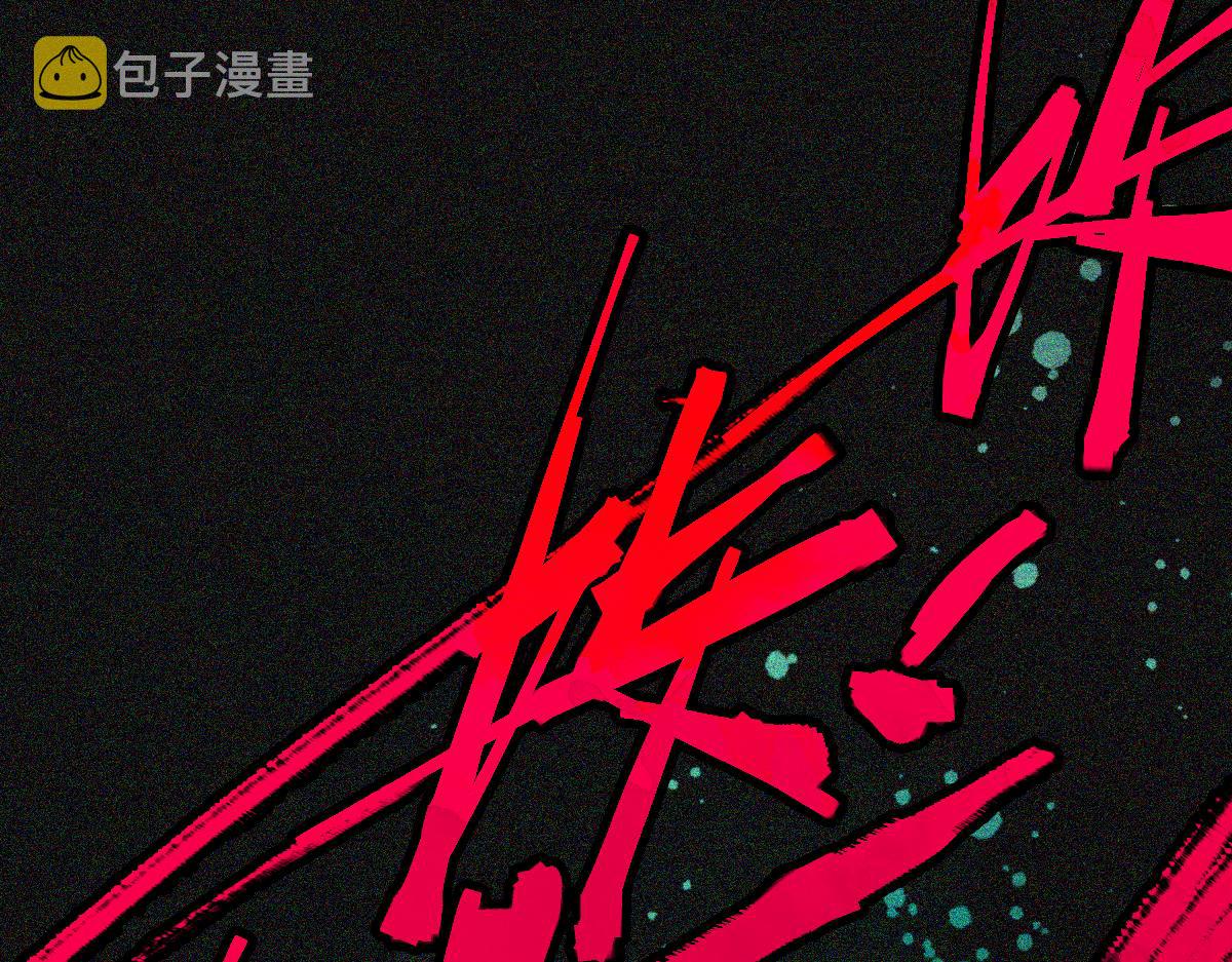 第123话 第一晚32