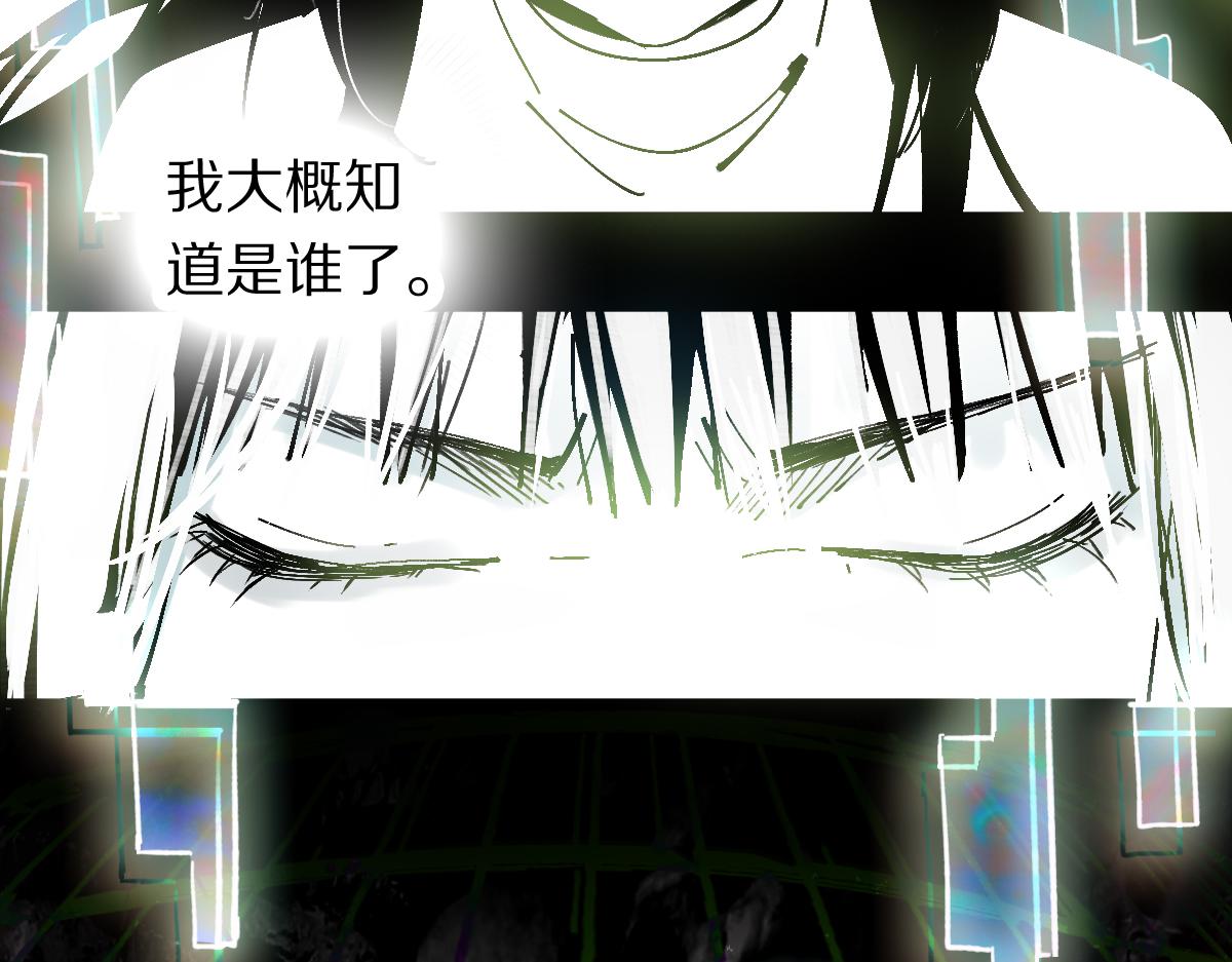 第131话 了断99