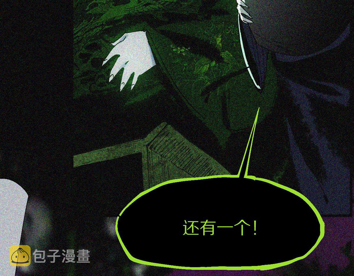 第132话 阎王你来啊！70