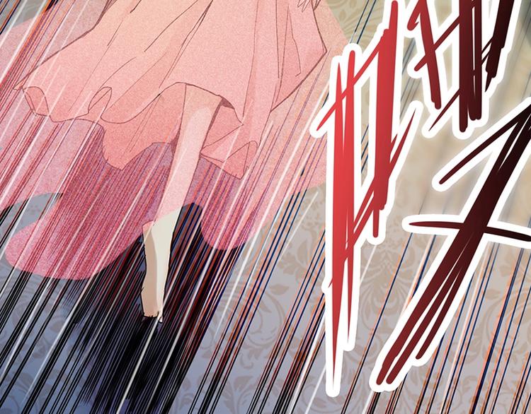 第5话 第一题结束81