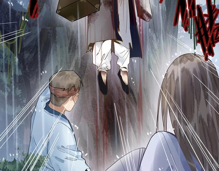 第12话 收获76