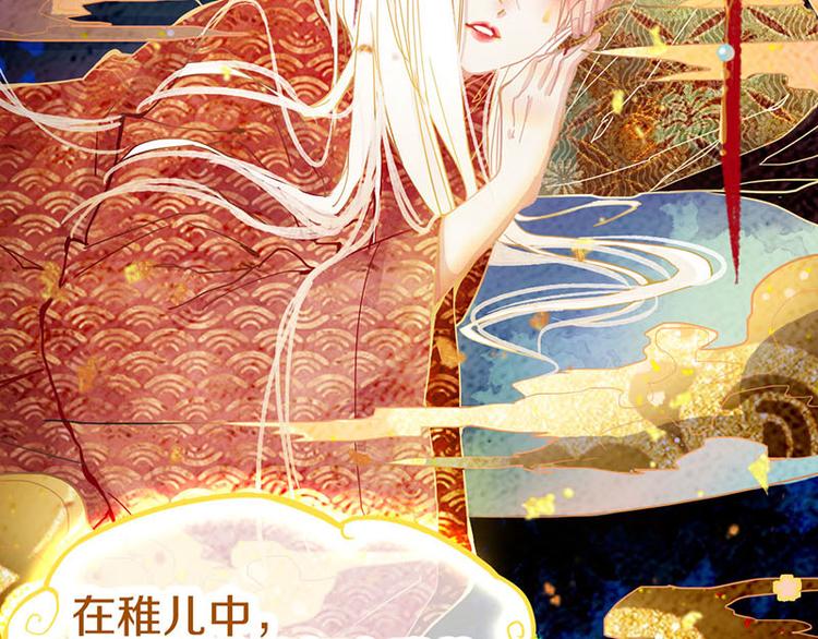 第57话 两条定律，两条……49