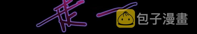 第25话 好好活着27