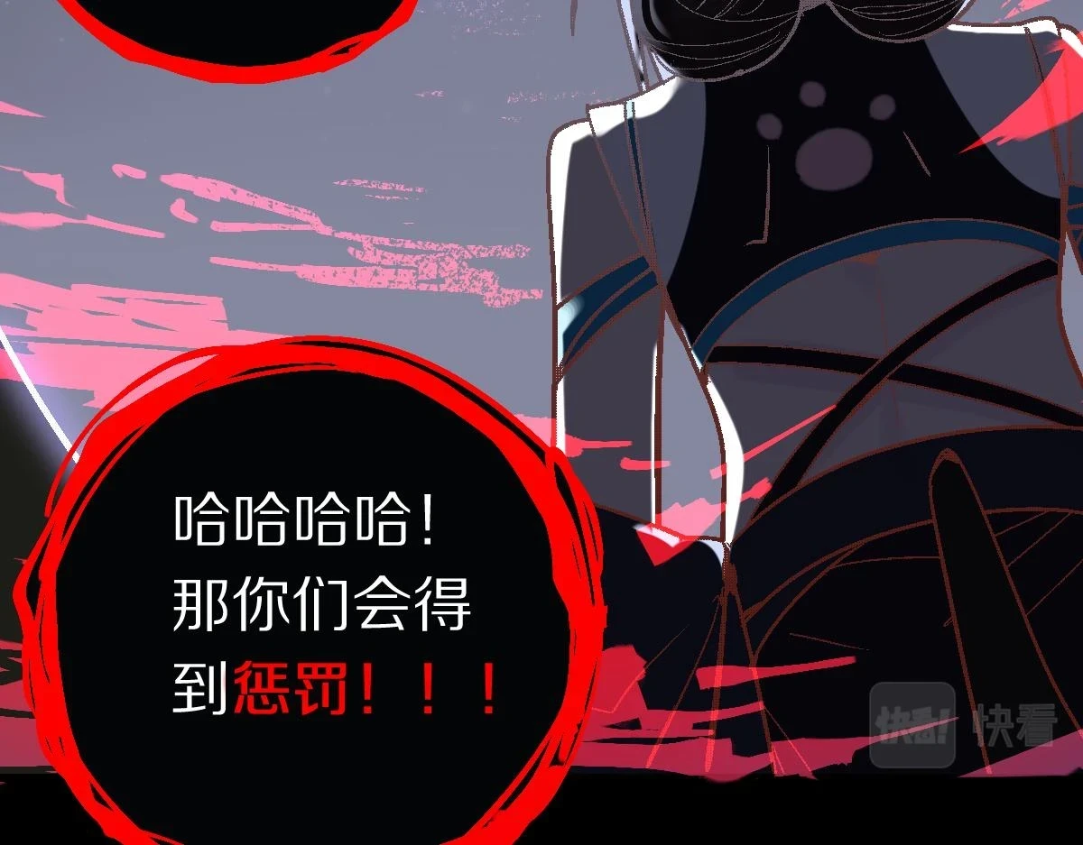 第181话 再遇故人131