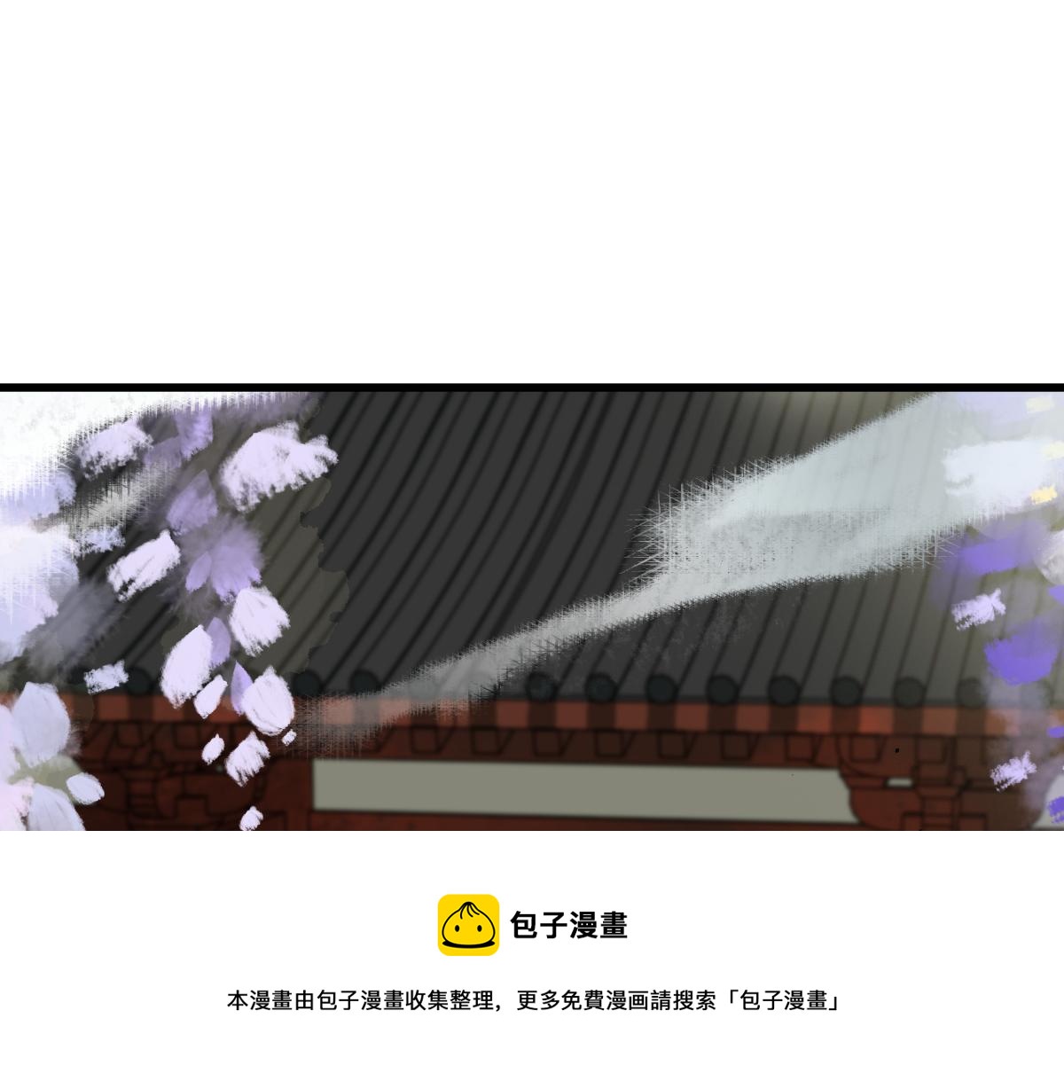 第142话 真相110