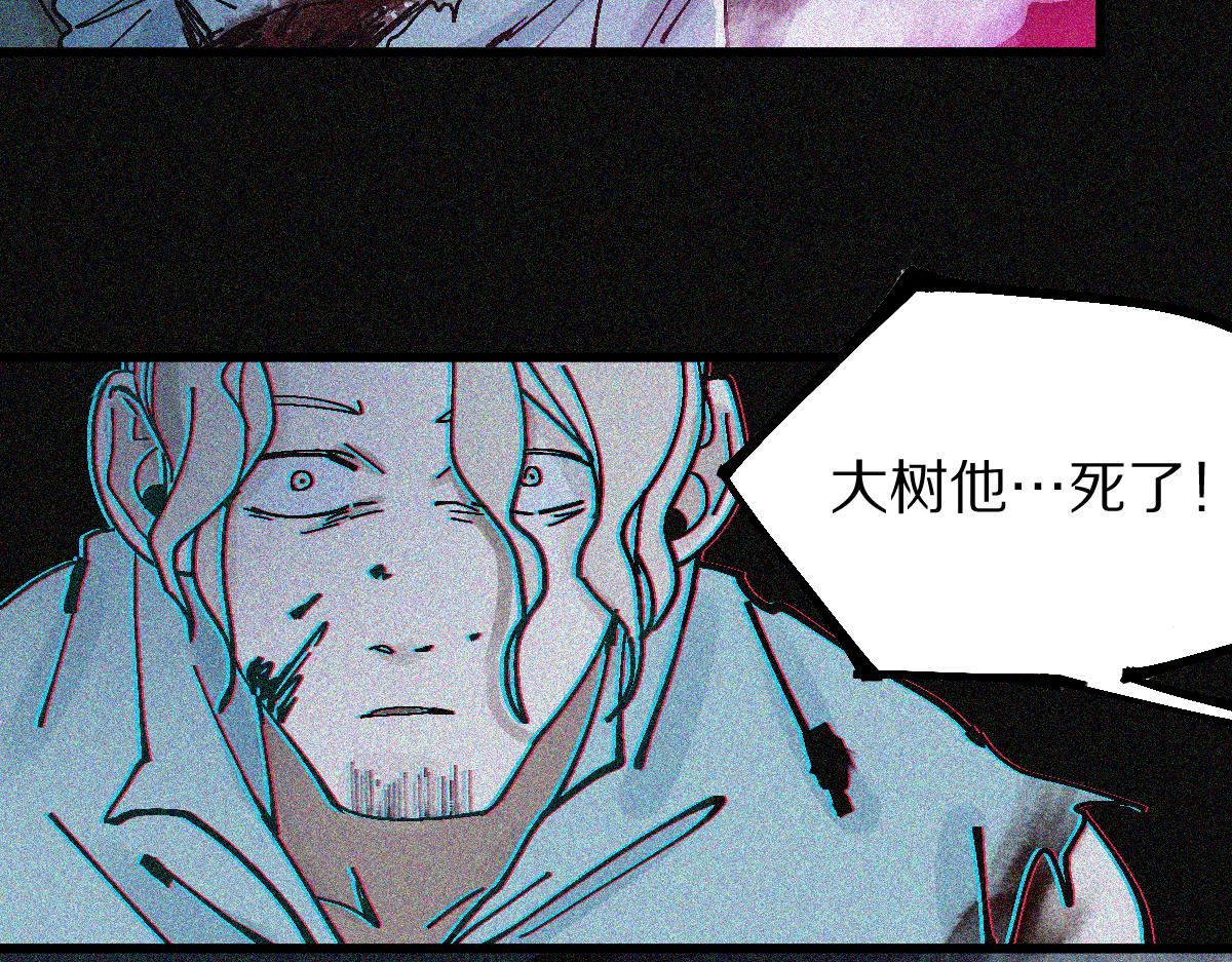 第127话 反抗！88