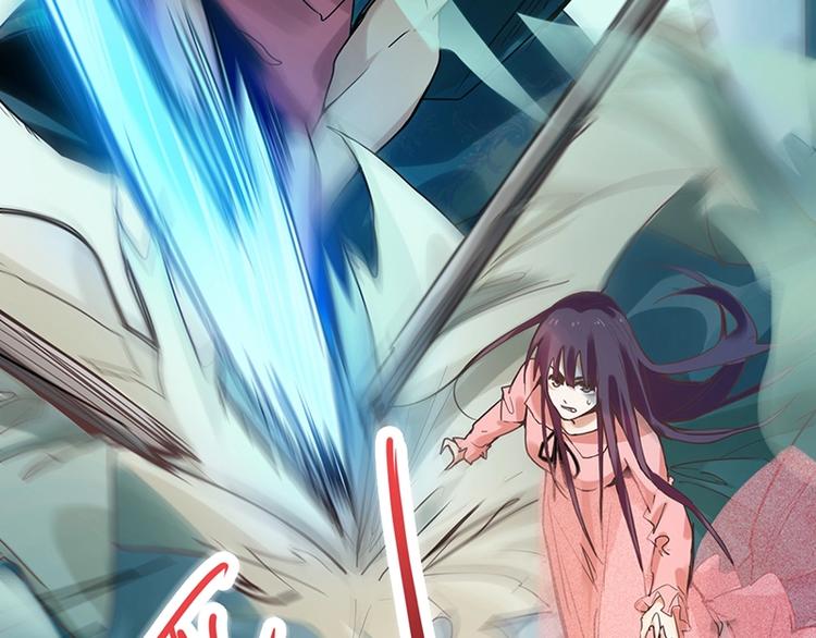 第5话 第一题结束78