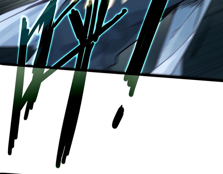 第21话 糟了！88