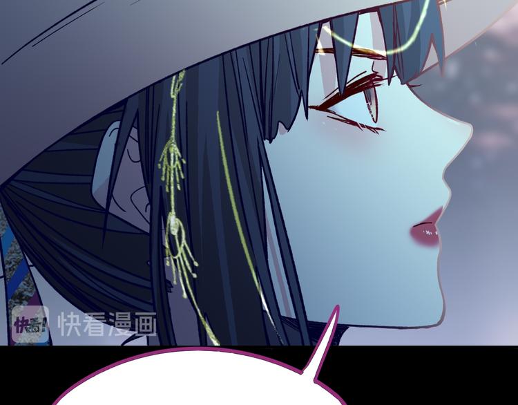 第82话 冥界之河的考验133