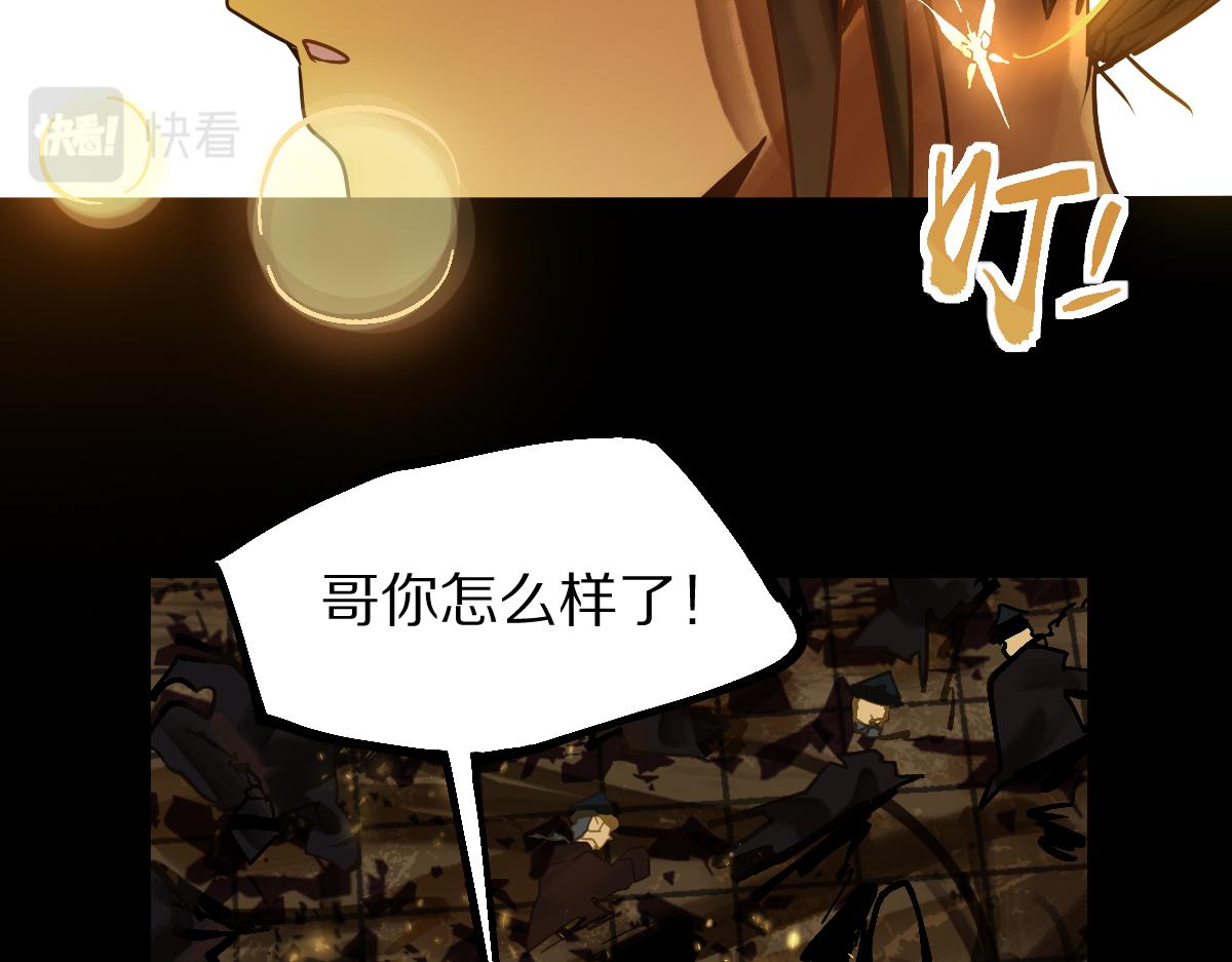 第175话 激战126