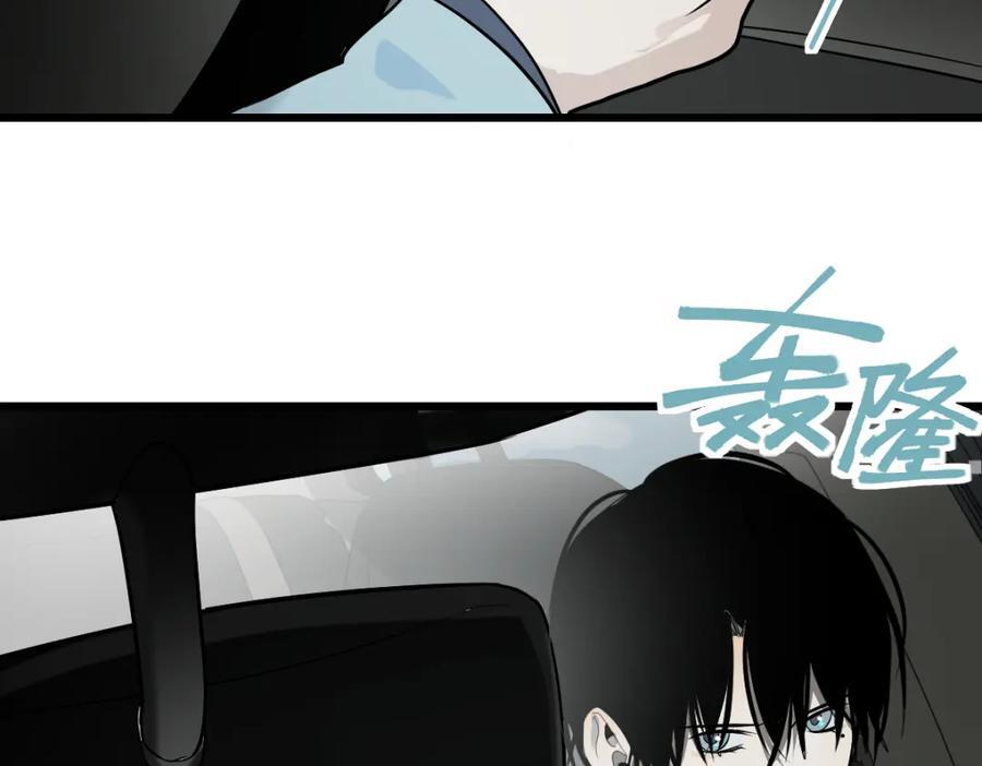 第206话 开启新副本78