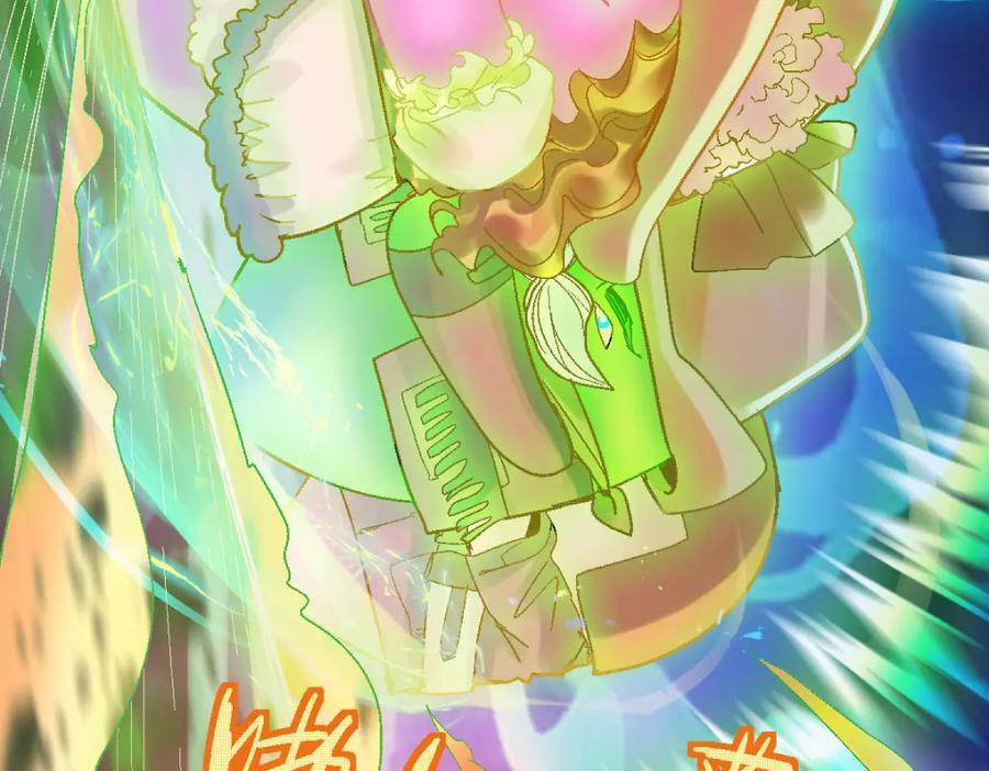 第185话 颉颃胜负59