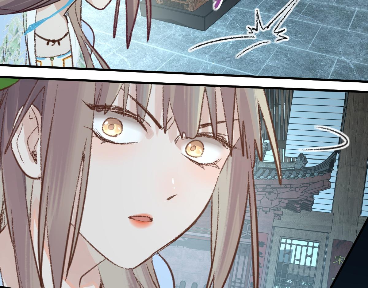 第119话 重逢110