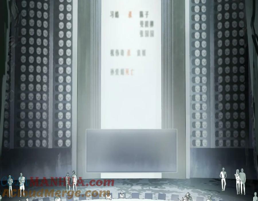 第191话 投票24