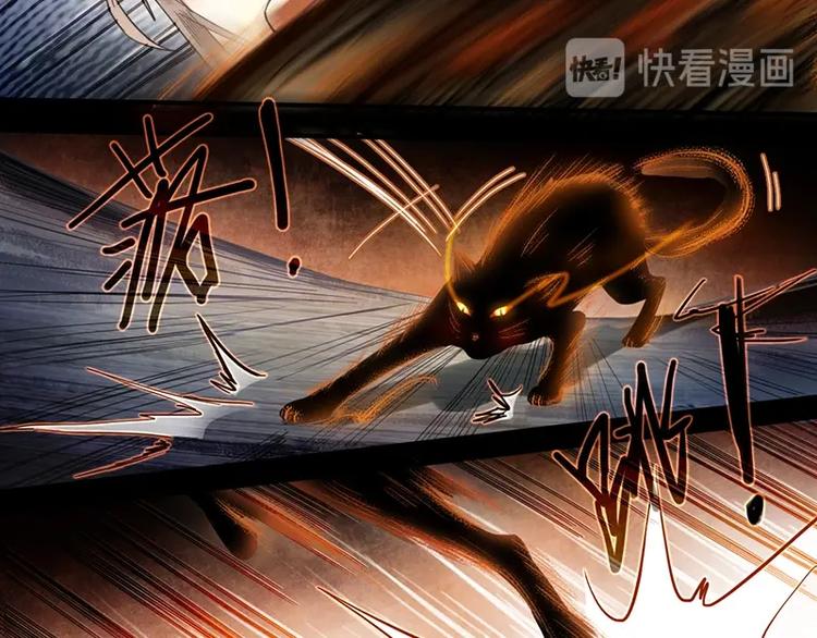 第17话 判断失误80