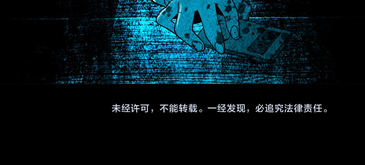 第122话 阴司断狱副本开启！148