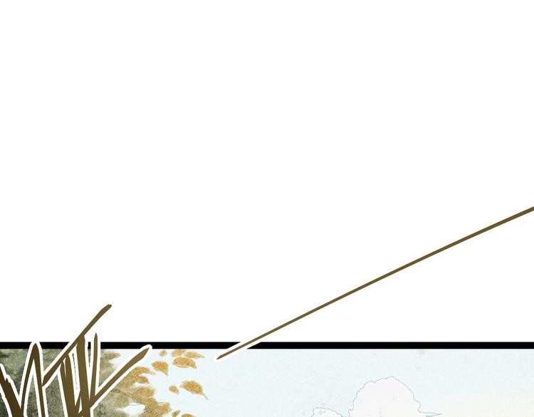 第89话 轮回开始36