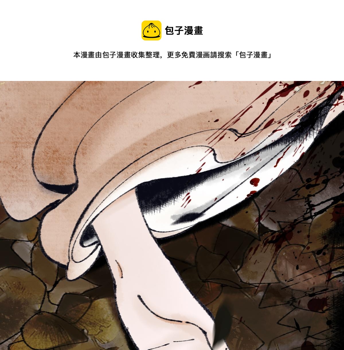 第135话 暗黑西游副本开启！112
