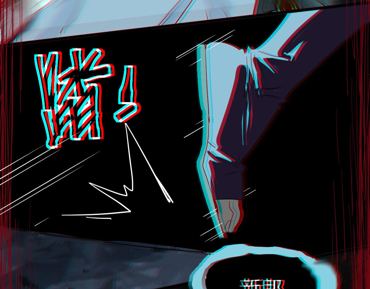 第171话 上当了43