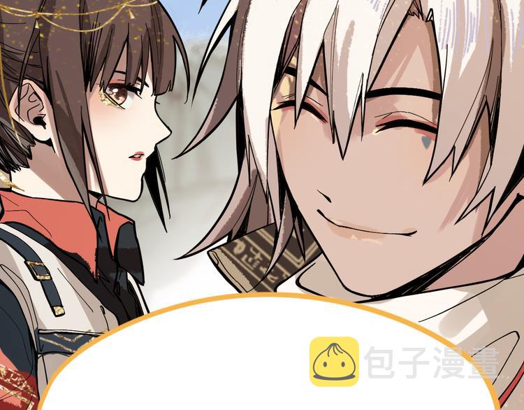 第71话 女法老36