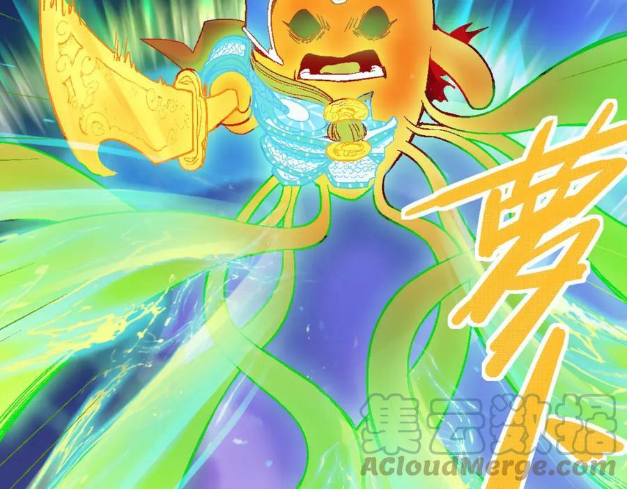 第185话 颉颃胜负36