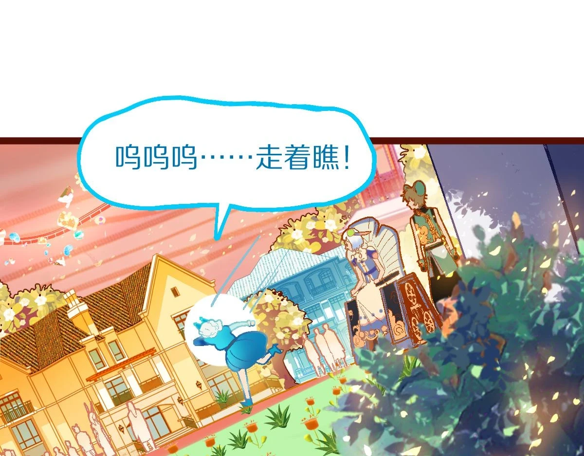 第183话 回击132