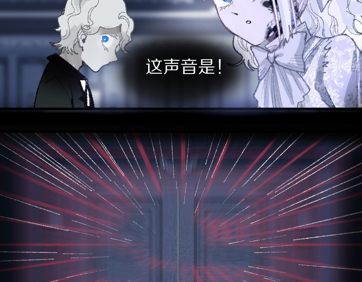 第154话 暴走44
