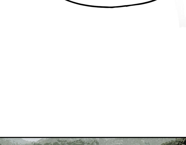 第88话 轮回开始120