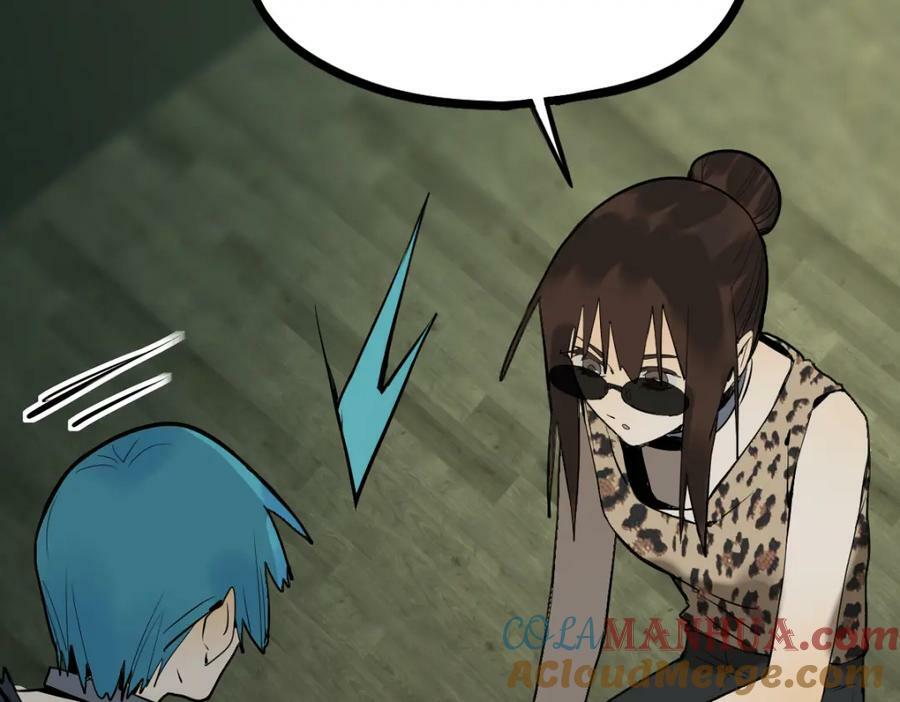 第195话 诱惑20