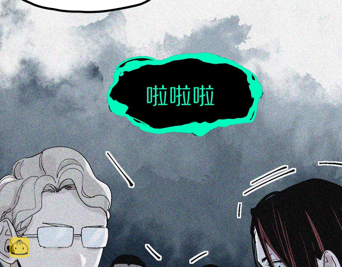 第127话 反抗！13