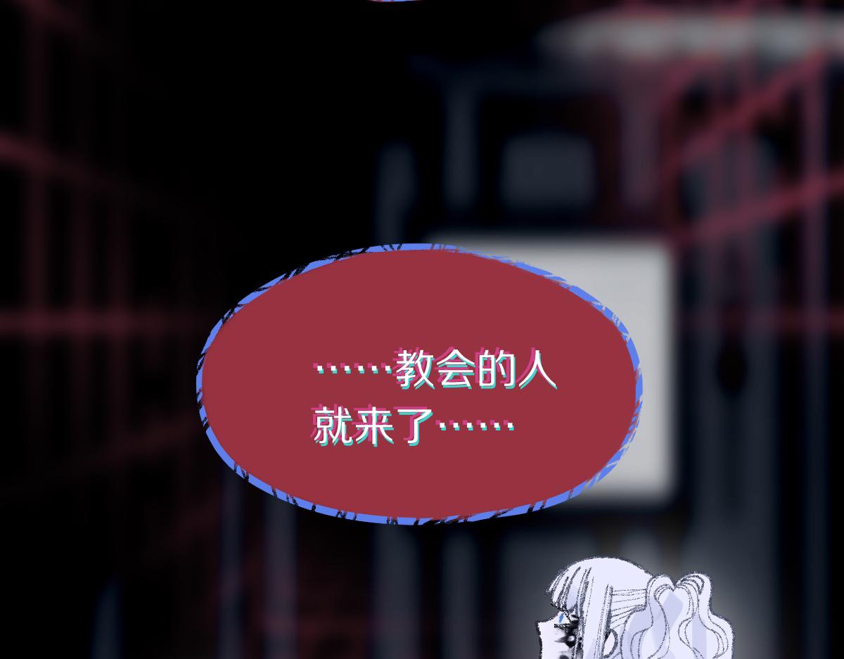 第154话 暴走41