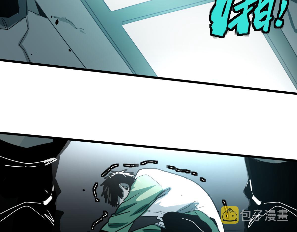 第133话 西门康46