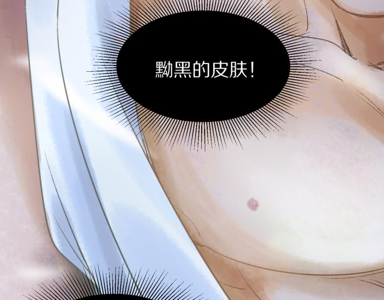 第115话 忠犬男仆郎44