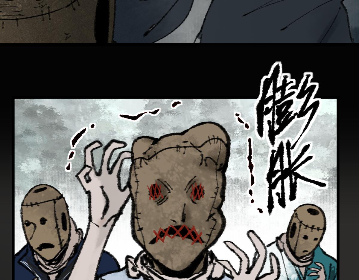 第148话 真正的战斗开始！38