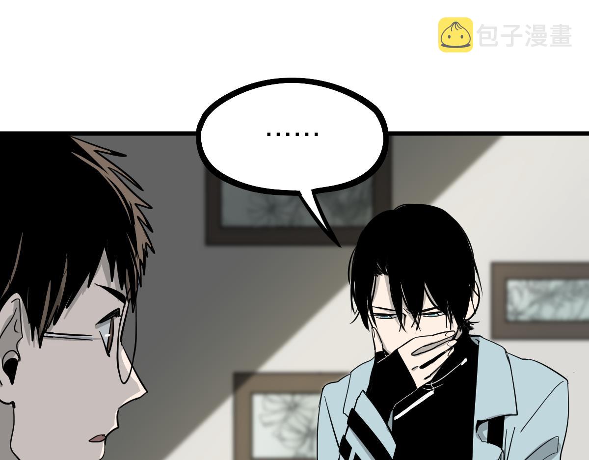 第134话 重逢满分男友59