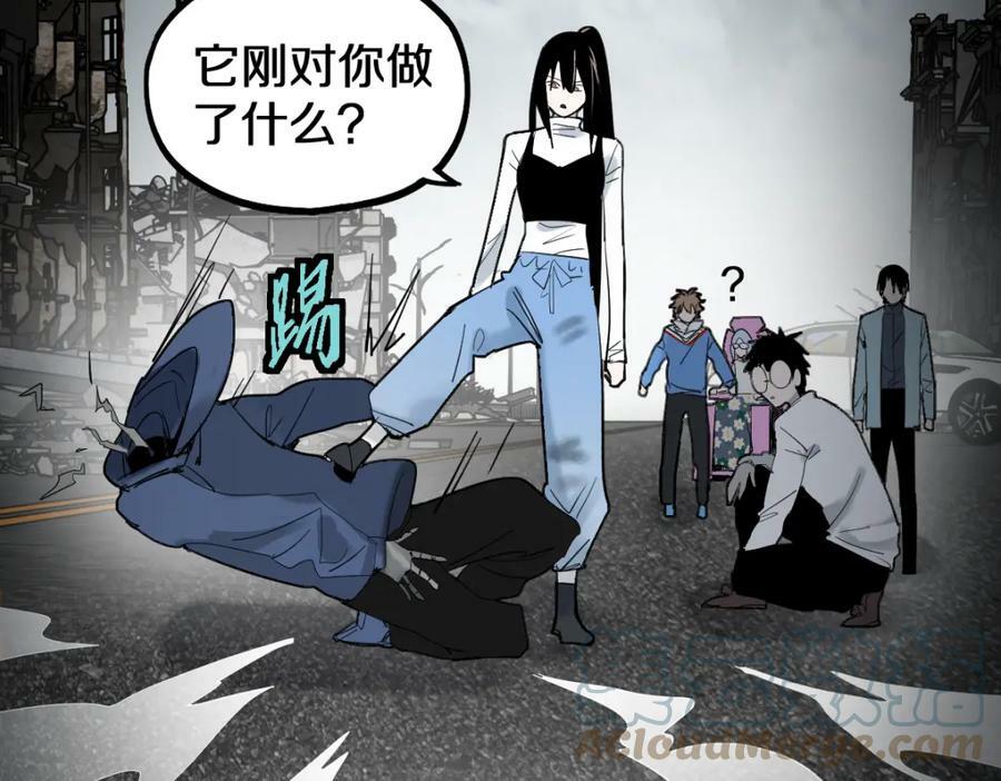 第186话 合作12