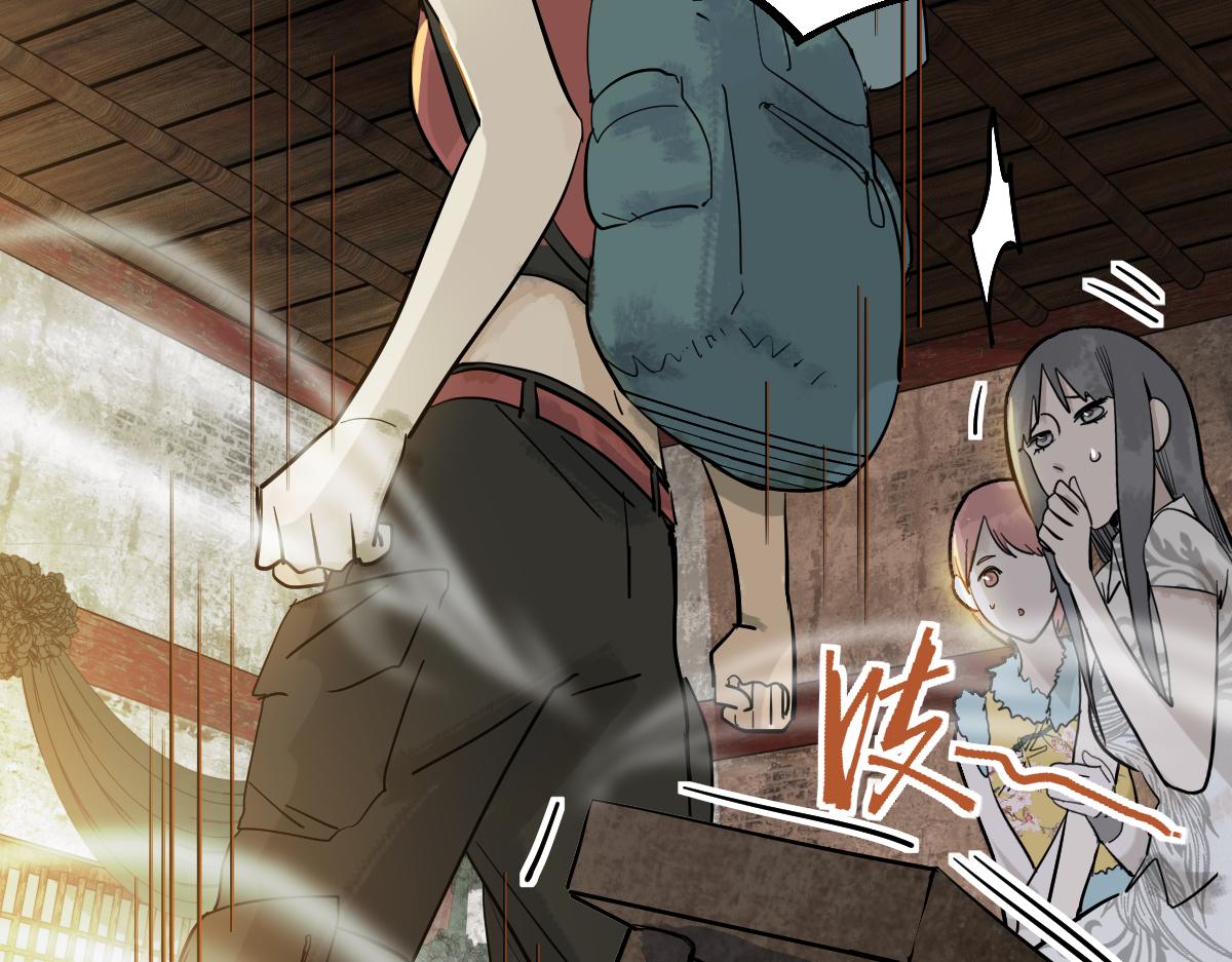 第159话 烧纸钱？95