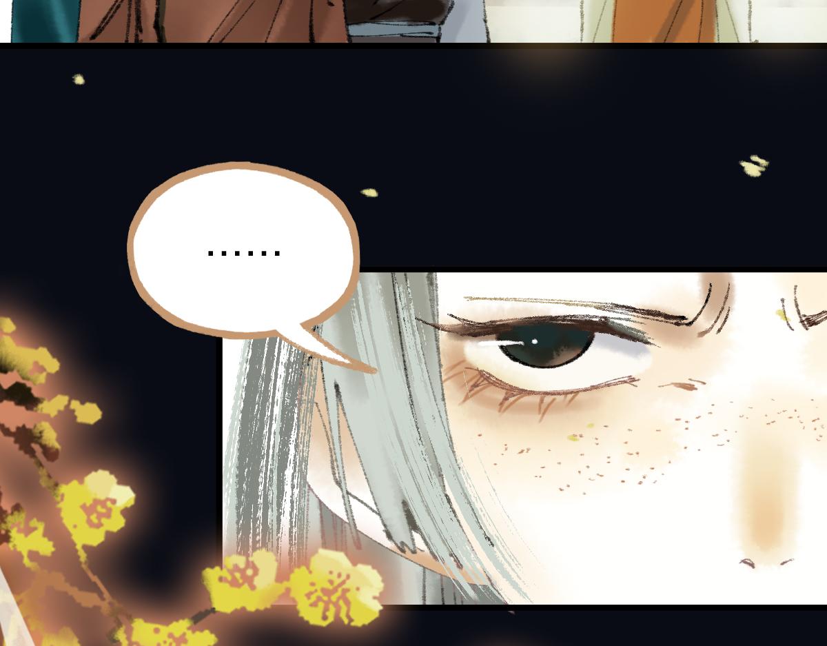 第138话 救世主的推断41