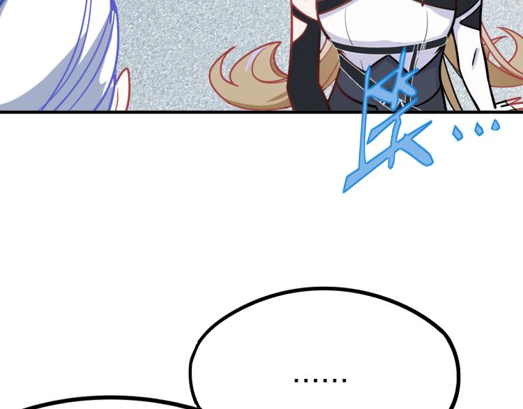 第106话 真实模拟！49