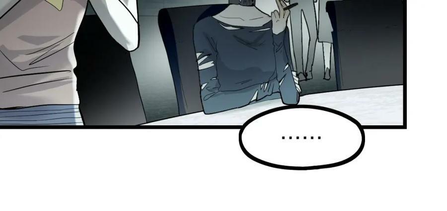 第191话 投票41