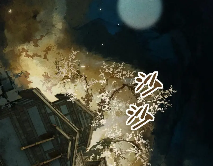 第228话 戳穿53