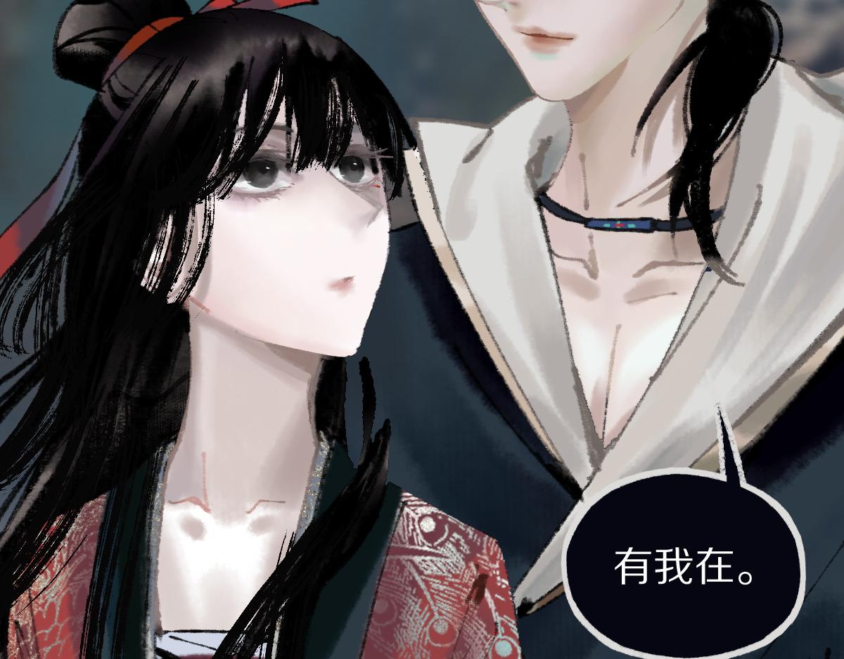 第144话 狂怒116