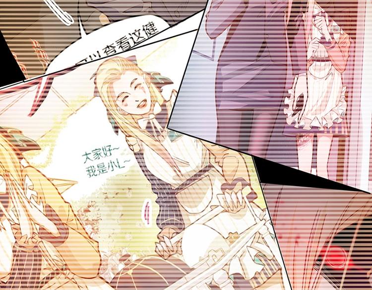 第42话 关键性卡牌18
