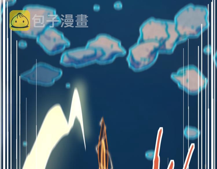 第108话 飞翔副本终结！49